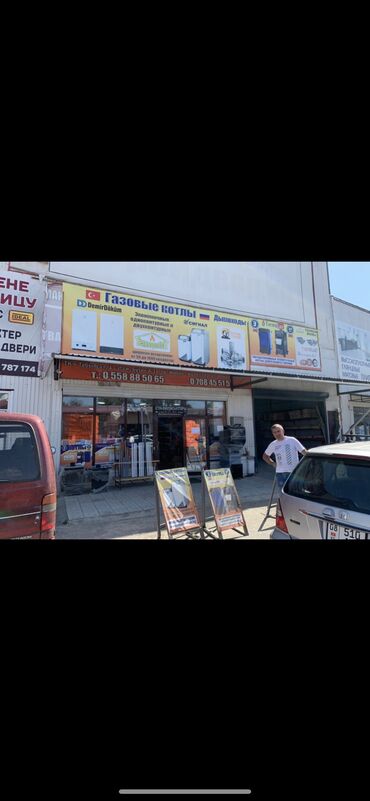 работа аламидин базар: Требуется Продавец-консультант в Магазин электроники, График: Шестидневка, Карьерный рост, Полный рабочий день