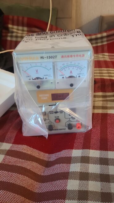 Biznes üçün program təminatı: Sekilde ne gorusuz hamisi yenidir islenmiyifdir,tecili satiram pula — 13