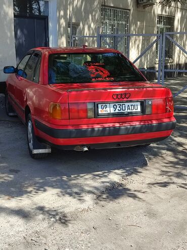 ауди 100 1990: Audi S4: 1991 г., 2.3 л, Механика, Бензин, Седан