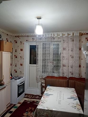 Ковровые дорожки: Ковровая дорожка Геометрия — 10