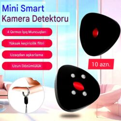 İndikatorlar və detektorlar: Detektor, Yeni, Ünvandan götürmə — 5