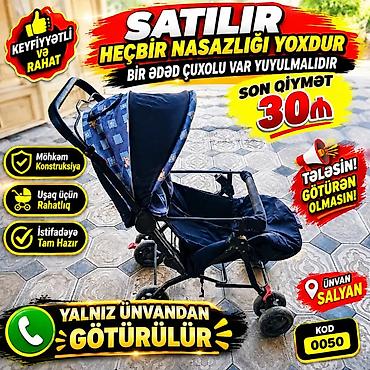 yeni model donlar: Klassik gəzinti arabası, İşlənmiş, Ünvandan götürmə — 1