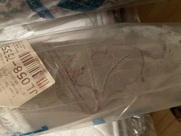 Xalçalar: Xalça — 4