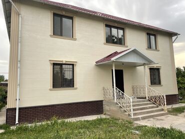 Продажа домов: Дом, 215 м², 9 комнат, Собственник, Дизайнерский ремонт