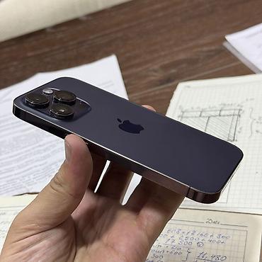 google pixel 11: IPhone 14 Pro, Б/у, 256 ГБ, Deep Purple, Защитное стекло, Чехол, 92 % — 3