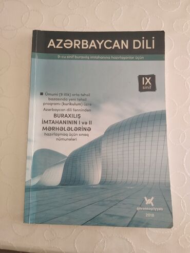 kainat informatika kitabi pdf yukle: Digər kitablar və jurnallar
