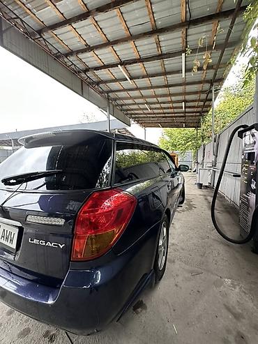 Subaru: Subaru Legacy: 2003 г., 2 л, Автомат, Бензин, Универсал — 5