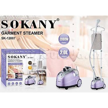 парогенератор швейный: Отпариватель Sinbo, Напольный, 2 л — 2