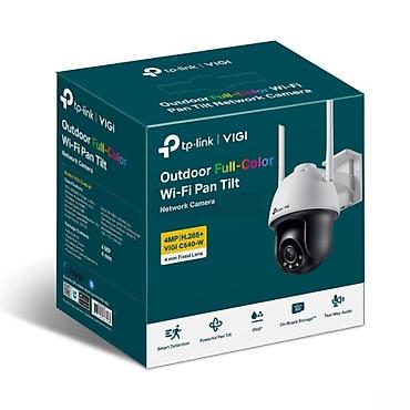Техника и электроника: TP-Link VIGI C540-W 4mm 4MP Outdoor Full-Color Wi-Fi PT Network Camera — 1