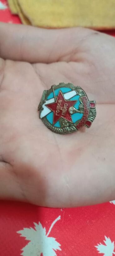 Другие комплектующие: Продаю