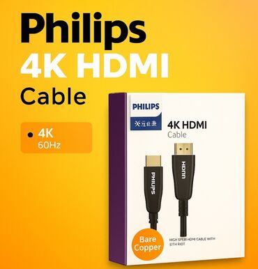 Digər texnika: PROJECTOR.AZ – Peşəkar Proyektor Satışı və 24/7 Servis - Hər — 17