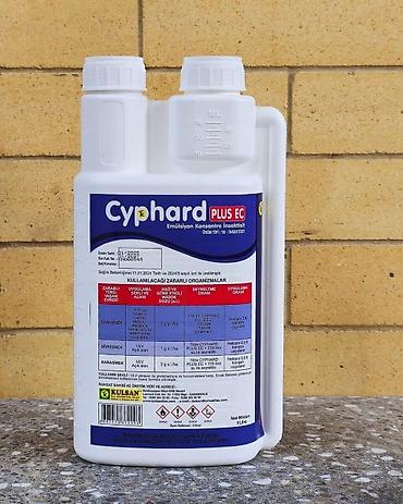 tarakan dermanı: CYPHARD PLUS EC həşəratlara qarşı dərman CYPHARD PLUS EC uçan və — 2