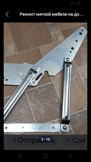 ремонт кухонной мебели на дому: Ремонт мягкой мебели на дому с выездом Предоставлаем услуги по ремонту