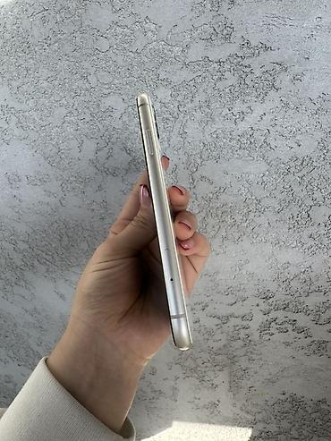 на iphone: IPhone 11, 128 ГБ, белый Основные характеристики: - Модель: iPhone 11 — 5