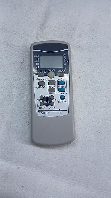 Pultlar: Yeni Pult Ünvandan götürmə — 11