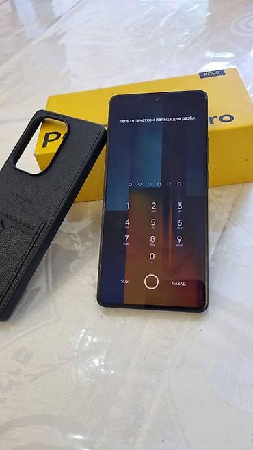 Poco: Poco M6 Pro, Б/у, 512 ГБ, цвет - Черный, 1 SIM, 2 SIM — 7