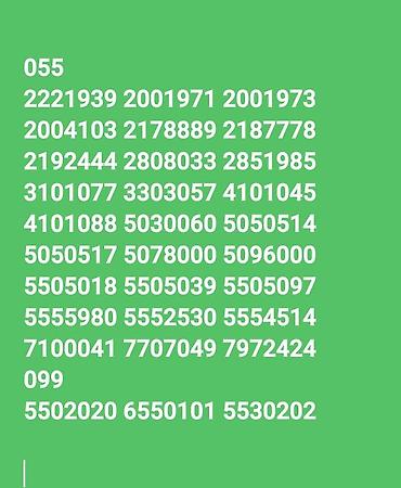 bakcel gizli zeng: Nömrə: ( 050 ) ( 8996633 ), Yeni — 5