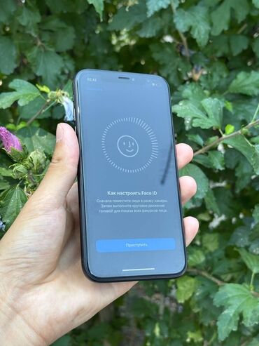 чехлы на айфон 13 бишкек: IPhone 11, Черный