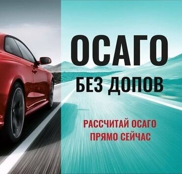 авто в рассрочку в бишкеке без процентов: Honda Fit: 2010 г., 1.5 л, Автомат, Бензин, Купе