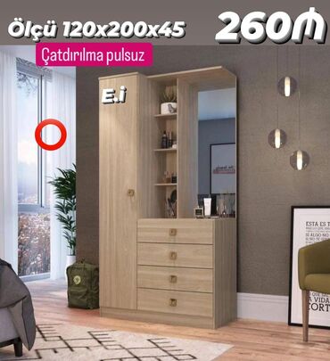 Asılqanlar: Yeni, Dəhliz dolabı