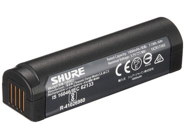 Mikrofonlar: Yeni Simsiz (Bluetooth) Mikrofon Shure — 19
