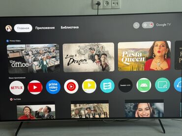 приставка для телевизор: Современный смарт-телевизор с поддержкой Google TV, предлагающий