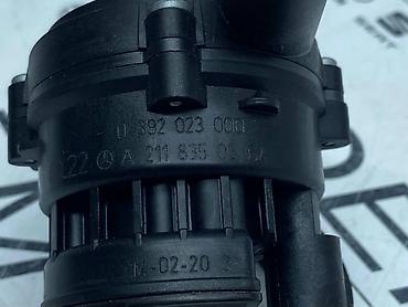 kibla za led cena: POMOCNA PUMPA VODE ZA MERCEDES BENZ C 180, C 200, C 220 . - A 211 — 4