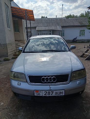 чехол кий: Audi A6: 1998 г., 2.4 л, Механика, Бензин, Седан — 1