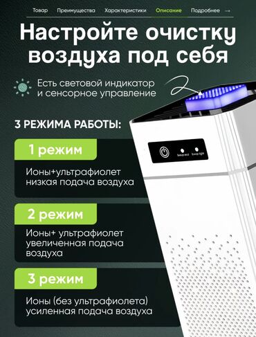 бу стиральные машины автомат в бишкеке: Другая бытовая техника