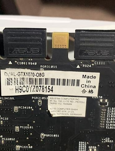 poco м6: Видеокарта ASUS Dual GeForce GTX 1070 O8G - Модель: ASUS — 2