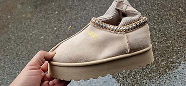 nike 2021: UGG ženske od 36 do 41 za samo 3200 din
pb — 6