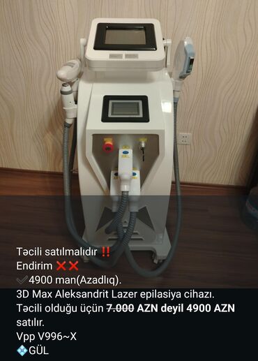 брекеты цена баку: Digər gözəllik və sağlamlıq xidmətləri