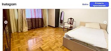 elite hause: Сдается 5-комнатная квартира, 3 спальные комнаты, гостиная, кабинет — 8