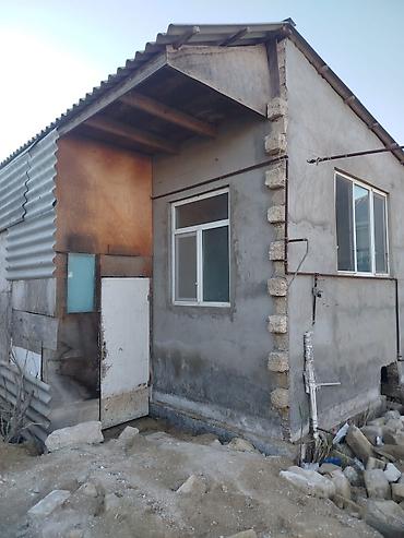 Həyət evləri və villaların satışı: 2 otaqlı, 45 kv. m, Kredit yoxdur, Orta təmir — 1