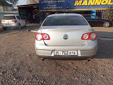 06 шоха: Volkswagen Passat: 2006 г., Автомат, Бензин, Седан — 4