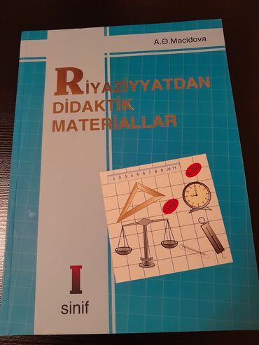 Digər kitablar və jurnallar: "Сebr.Riyaziyyat.Hendese" ders vesaitleri. Чтобы посмотреть все мои — 12