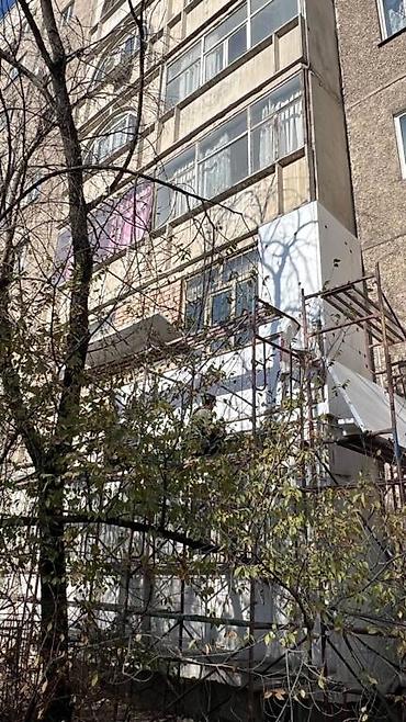 мраморные перила: Утепление балкона, лоджии, Утепление полов, Утепление потолков | Утепление дома, Утепление квартиры, Утепление контейнера Penoplex, Пенополистирол, Базальт Больше 6 лет опыта — 6
