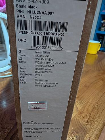 ryzen 5 5600x: Игровой ноутбук Acer Nitro V 16 (ANV16-42), цвет Shale Black — 2