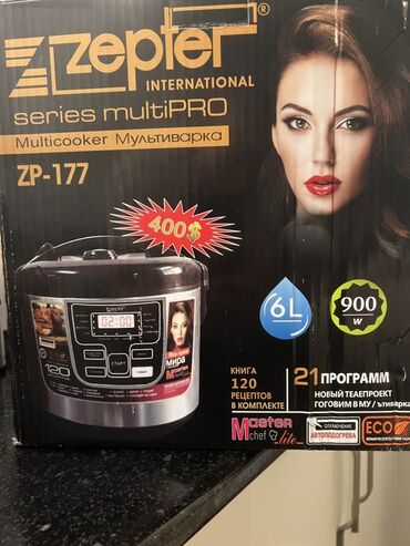 для тесто: Мультиварка Zepter International series multiPRO ZP-177 - Объём чаши