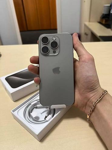 IPhone 15 Pro, 128 ГБ, цвет натуральный титан Комплектация: -