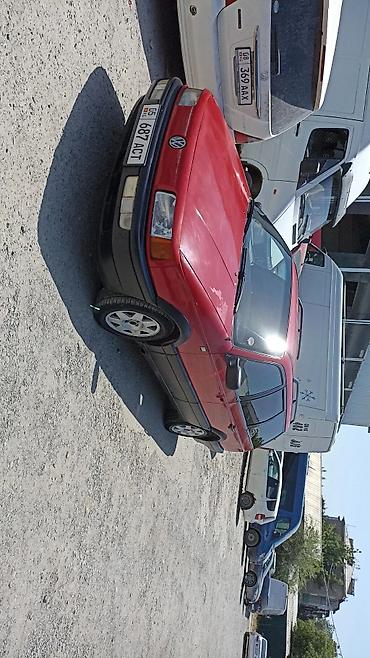 Volkswagen Pointer: 1991 г., Механика, Бензин, Универсал