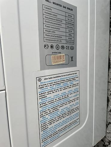 kantak kom: Yeni Kombi 28 kVt, Ünvandan götürmə — 3