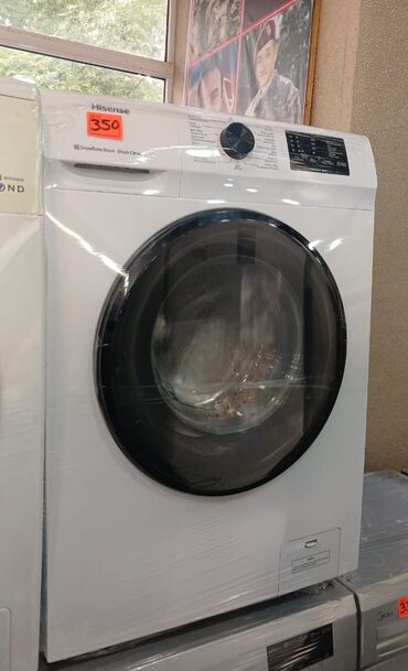 Mətbəx texnikası: Paltaryuyan maşın Hisense, 6 kq, İşlənmiş, Avtomat