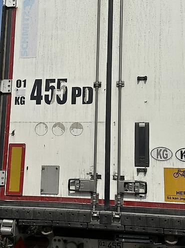 Промышленные холодильники и комплектующие: Холодильно-обогревательная установка Thermo King, предназначенная для — 7