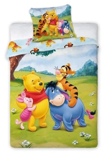 Ostale dečije stvari: Baby posteljina :) Navlaka za jorgan 135*100cm Jastucnica: 40*60cm na lalafo.rs — 8 Ostale dečije stvari: Baby posteljina :) Navlaka za jorgan 135*100cm Jastucnica: 40*60cm — 8