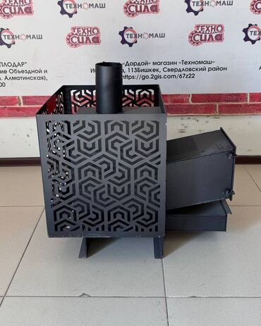 Печи и комплектующие: Банная печь "ГОРНЯК"!!! От компании "Техномаш" Официальные — 4