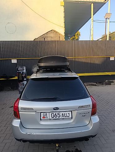 Subaru: Subaru Outback: 2003 г., 3 л, Автомат, Газ, Универсал — 2