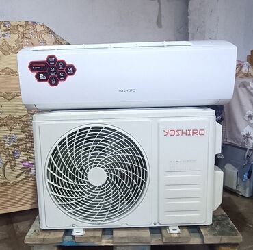 Kondisionerlər: Kondisioner 30-35 kv. m, Split sistem, Kredit yoxdur, Ödənişli quraşdırma