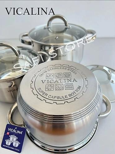 Кухонные принадлежности: Набор кастрюль VICALINA — 6 предметов - Материал: нержавеющая сталь — 5