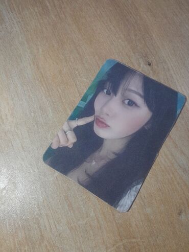 halqa ile qarin eritmek: Giselle photocard,pvc ile edilib keyfiyyetlidir !! 1 manatadır